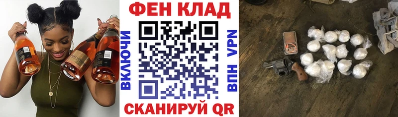Amphetamine 98%  Бобров 