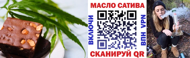 цена наркотик мега онион Canna-Cookies марихуана Бобров