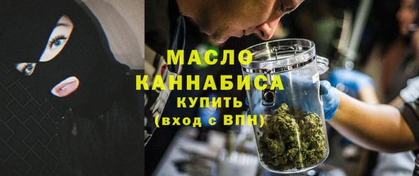 ALPHA PVP Баксан