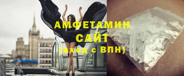 соль курить ск Балабаново