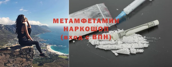каннабис Бикин