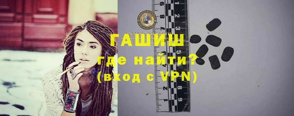 каннабис Белоозёрский