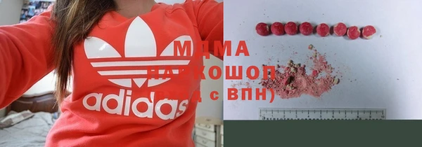 каннабис Белоозёрский