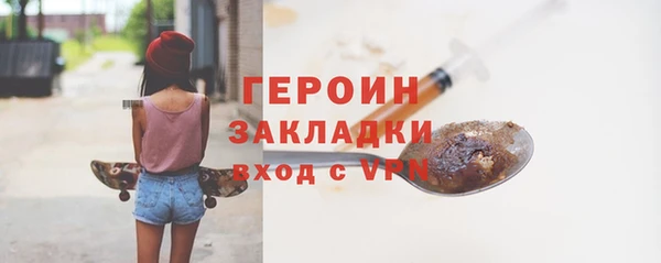 гидропоника Билибино