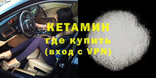соль курить ск Балабаново