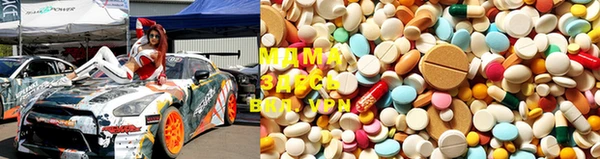 прущие грибы Белокуриха