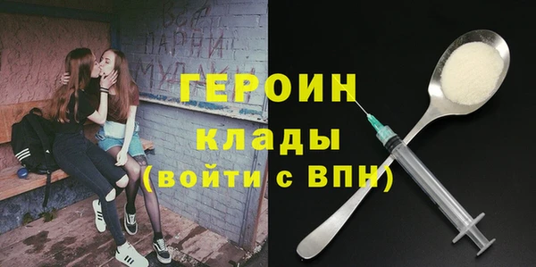 гашиш Михайлов