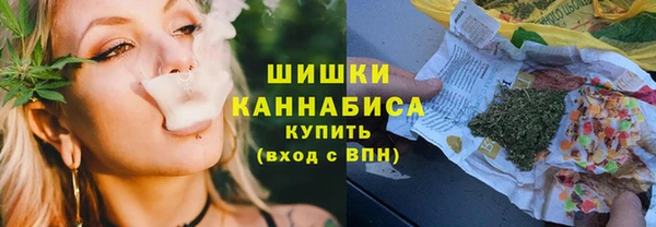 герыч Беломорск