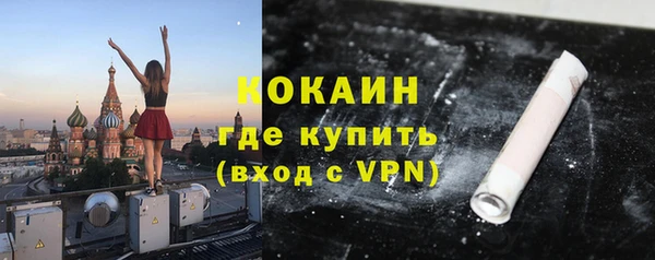 круглые Ахтубинск